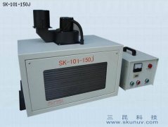 加裝型UV光固化機（聲學(xué)喇叭 音圈膜UV膠水光固化機）SK-101-150J