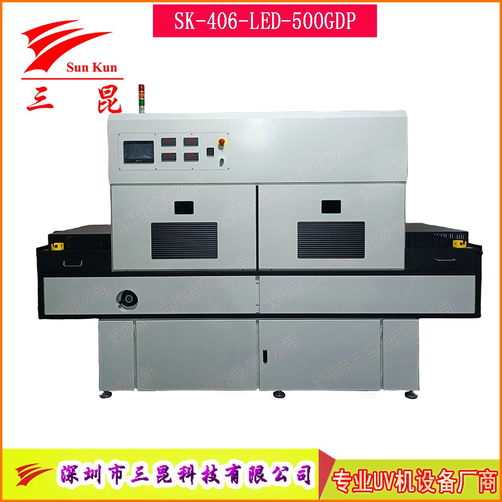 雙汞燈6kW+進(jìn)口UVLEDPCB三防漆專(zhuān)用無(wú)級(jí)調(diào)光低溫UV固化爐
