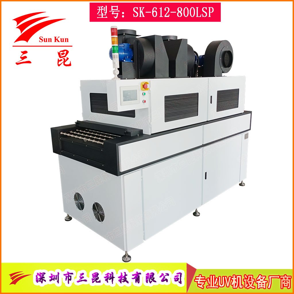 高端鹵素?zé)鬚CB顯影固化機(jī)，兼容沉銀/顯影工藝PCB線路板UV固化設(shè)備